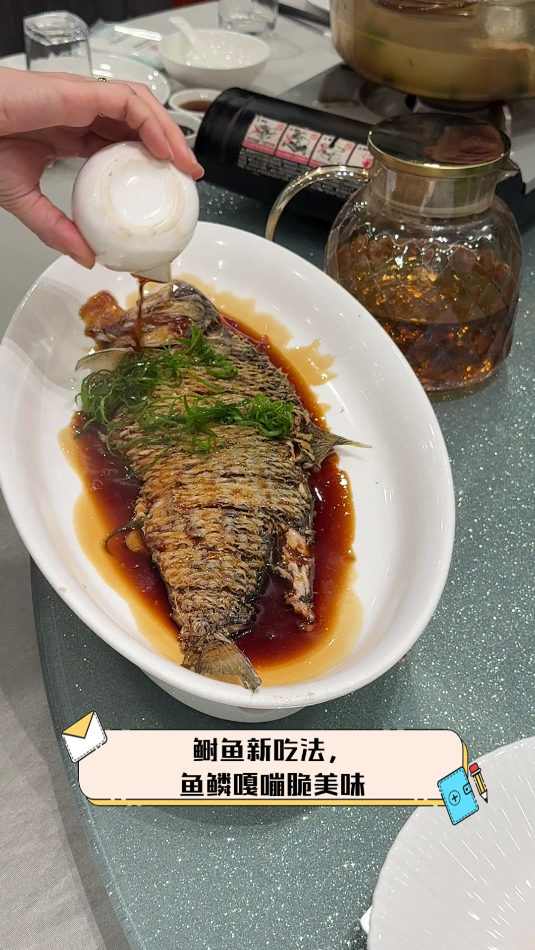 鲥鱼新吃法,鱼鳞嘎嘣脆美味