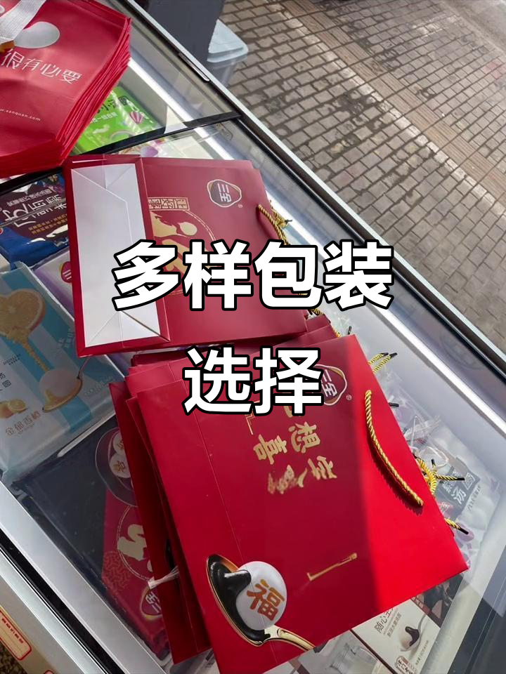 三全汤圆多种包装选择,满足不同需求