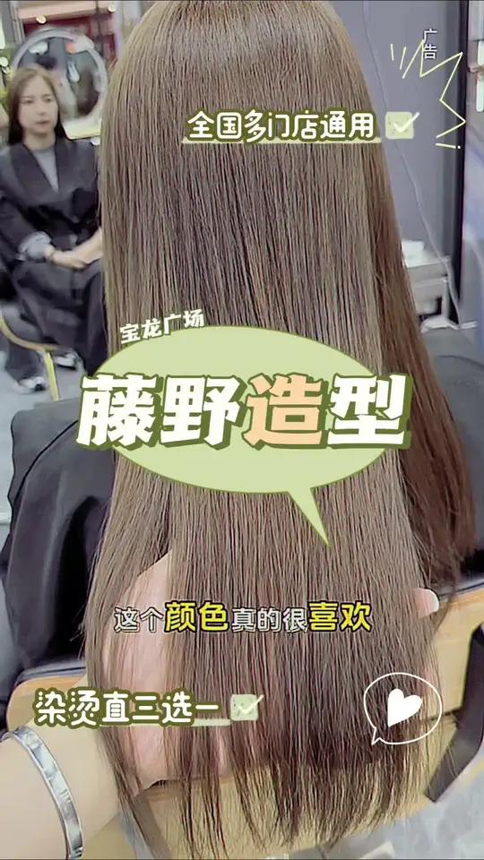黄黑皮染头发太难了,终于找到了靠谱Tony和性价比的套餐