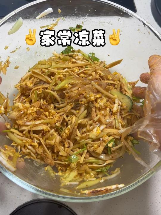 你们要的酸甜爽口的家常凉菜教程来啦!