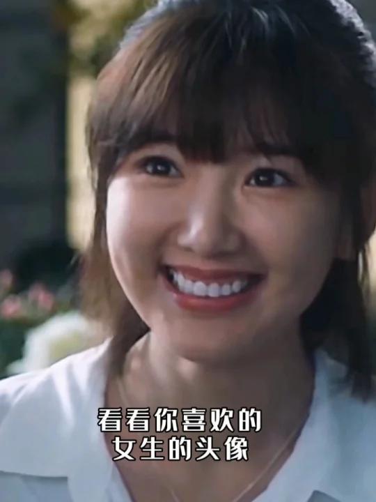 微信头像暴露了你的性格