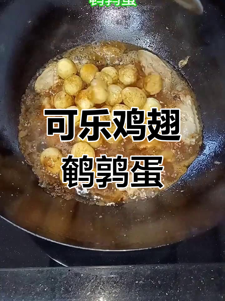 纯手工油豆皮,多种做法任你选