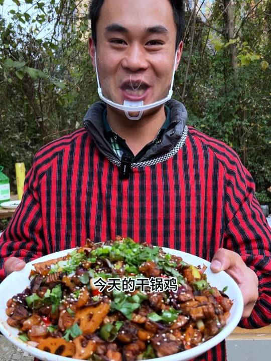 分享干锅鸡做法，银耳汤也很巴适
