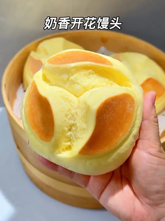 暑假主食备餐 这个奶香开花大馒头你能吃几个？像我这样做，个个开花，暄软香甜