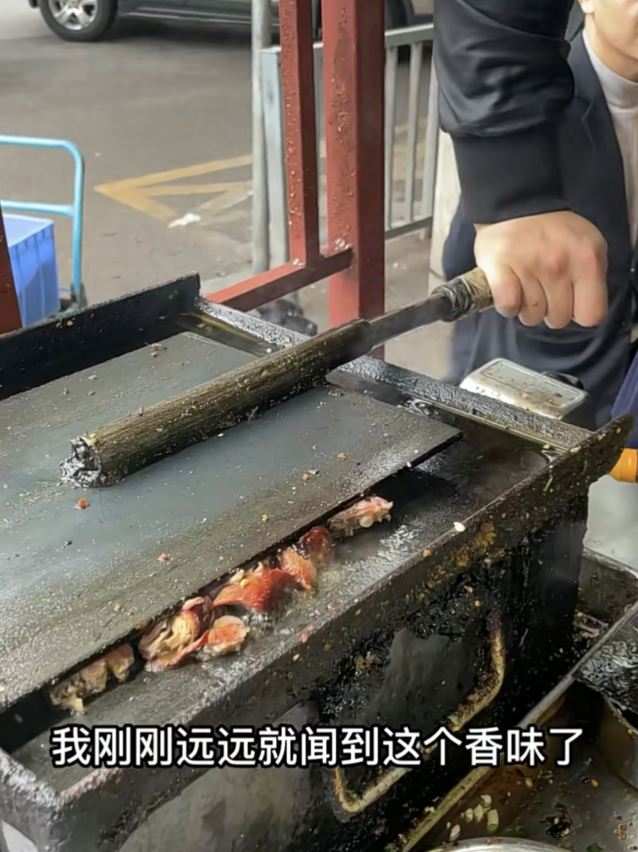 铁板烤鸭美食