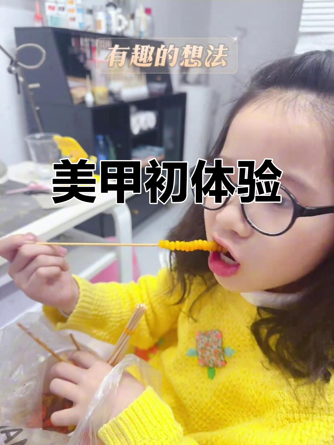 寒假首次尝试美甲,红色kitty超可爱!