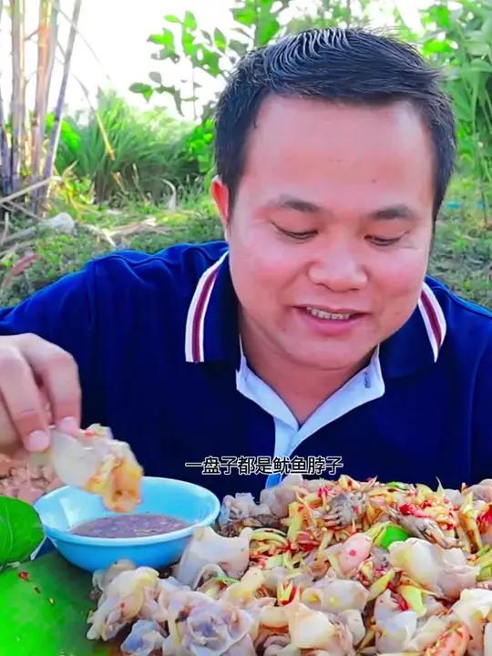 鲜辣凉拌鱿鱼脖子小螃蟹 泰国大叔泰国美食内容启发搜索种草激励计划全民任务