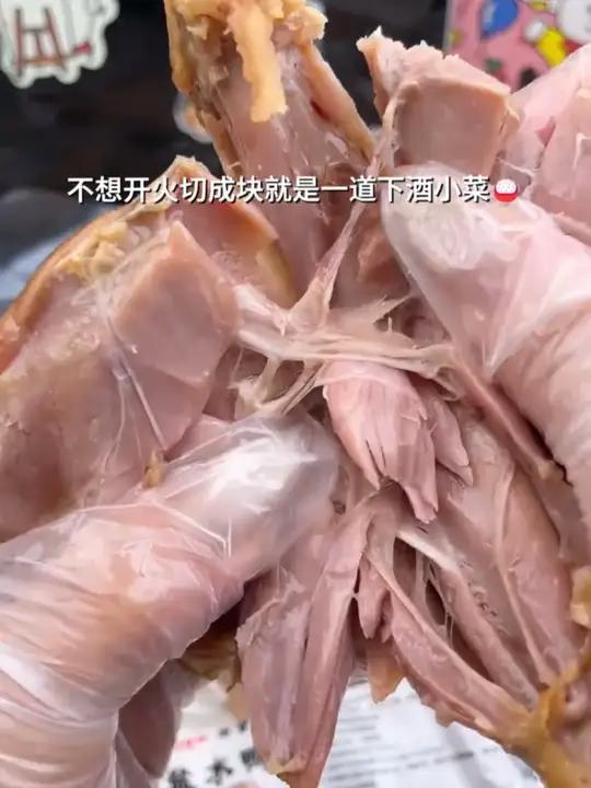 大个的盐水鸭腿！吃起来太爽了！盐水鸭腿开袋即食解馋c