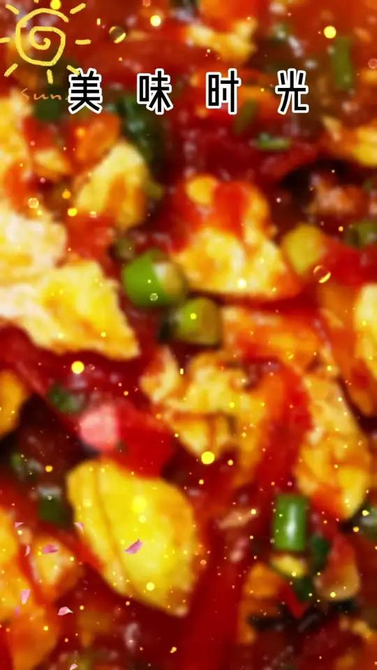 鸡蛋西红柿,鲜香菇炒油菜,尖椒烧茄子丁,姜醋汁松花蛋,卫青沙窝萝卜