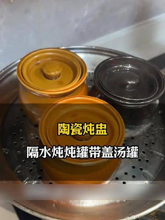 朱雀汤的做法 引火下行的朱雀汤做法 朱雀汤 鸡蛋茶 开水冲鸡蛋