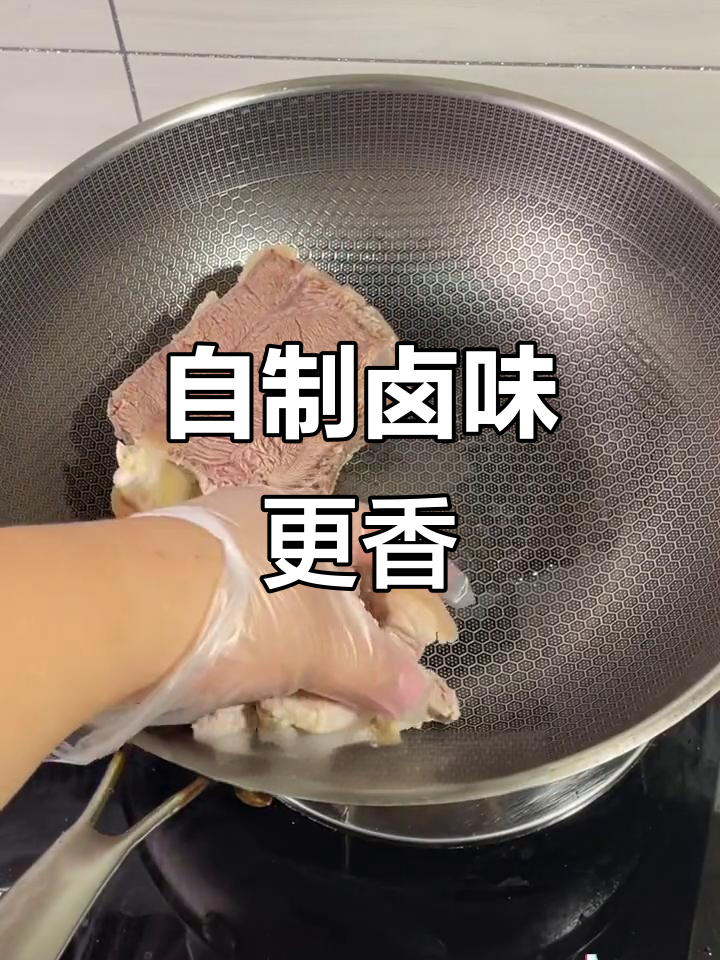 卤豆制品超入味,在家轻松做,省时又美味!