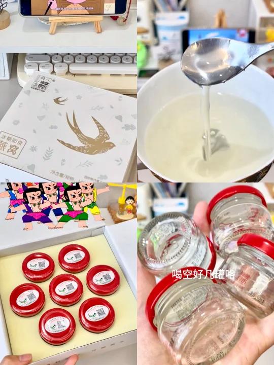 想要养生的女孩可以把手中的奶茶饮料换成它!