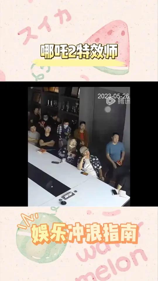 他们绝对有一个没有饺子的群