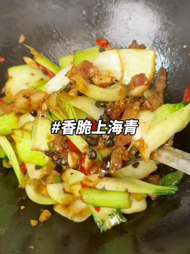 1块钱一斤的上海青这样炒下饭真香，香香脆脆的好好吃