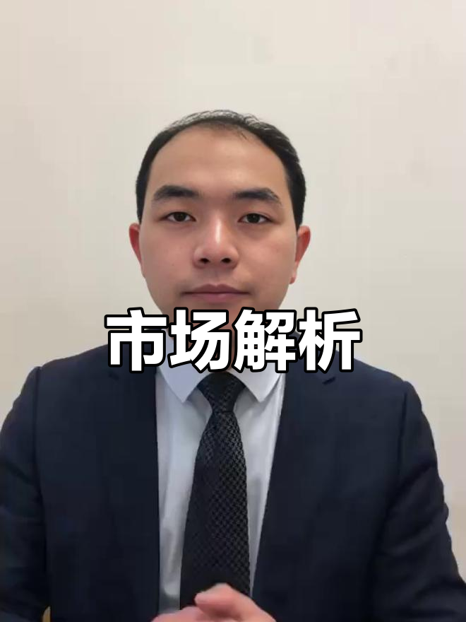 鸡胸肉市场分析,王老师来解答!