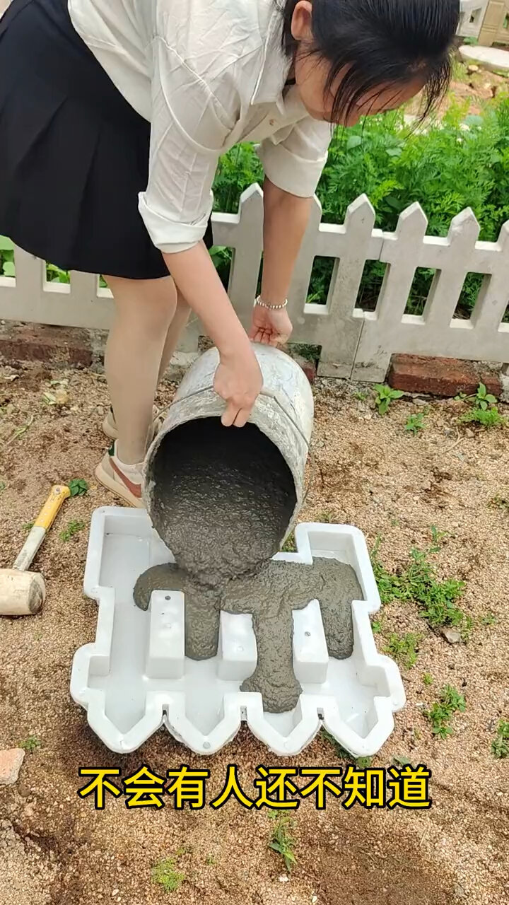 水泥栅栏菜园花圃花池围栏制作教程来了 菜