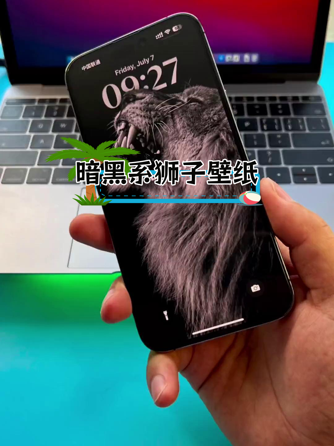 高级感暗黑狮子壁纸,景深效果惊艳