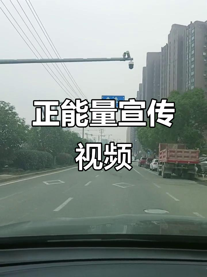 鱼尾T变装挑战,搞笑又正能量满满!