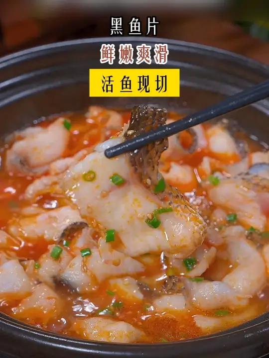 丝瓜炒鱼片像我这样做!鱼片嫩滑,丝瓜清甜,简直太好吃了 家常菜 黑鱼片 大人小孩都爱吃