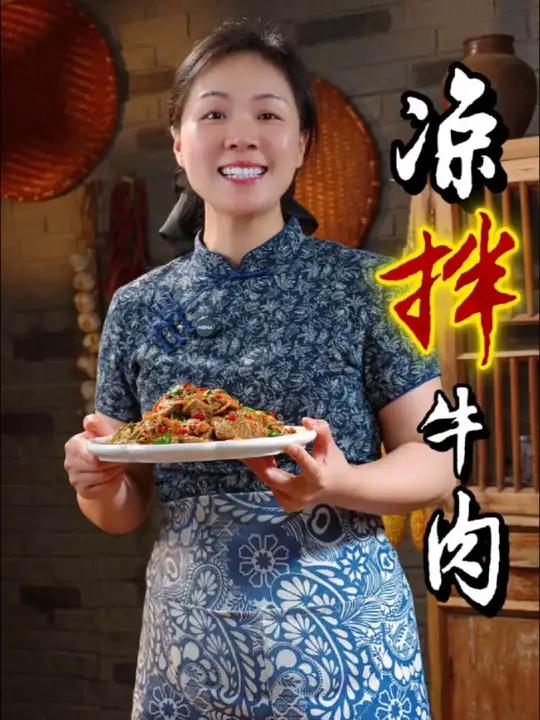 这是我家最受欢迎的夏季凉拌菜，做法非常简单，酸爽过瘾，下酒又下饭，天气热吃饭没胃口的话，那