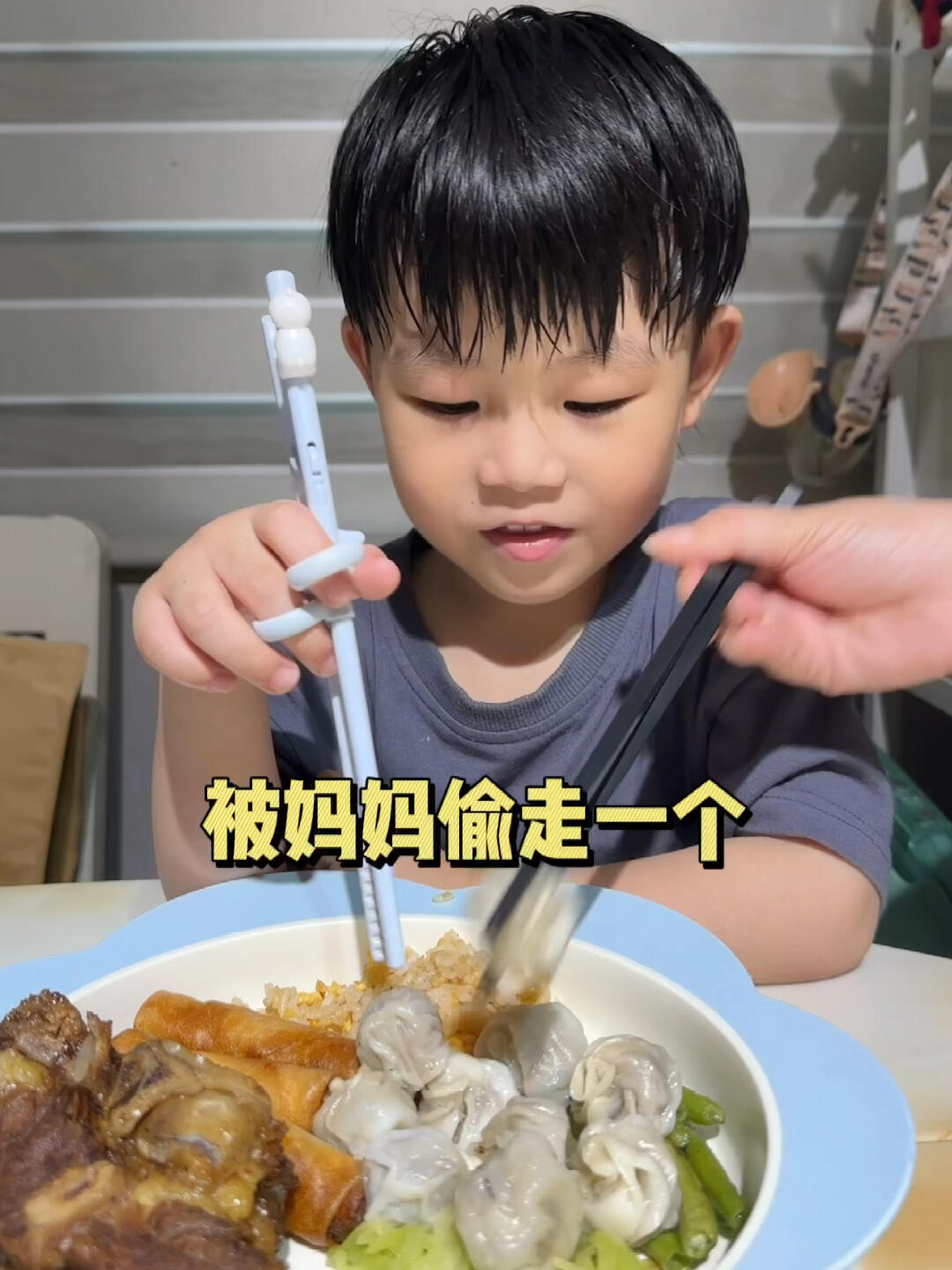 这饭量,不偷走一点总感觉会吃太多吧?