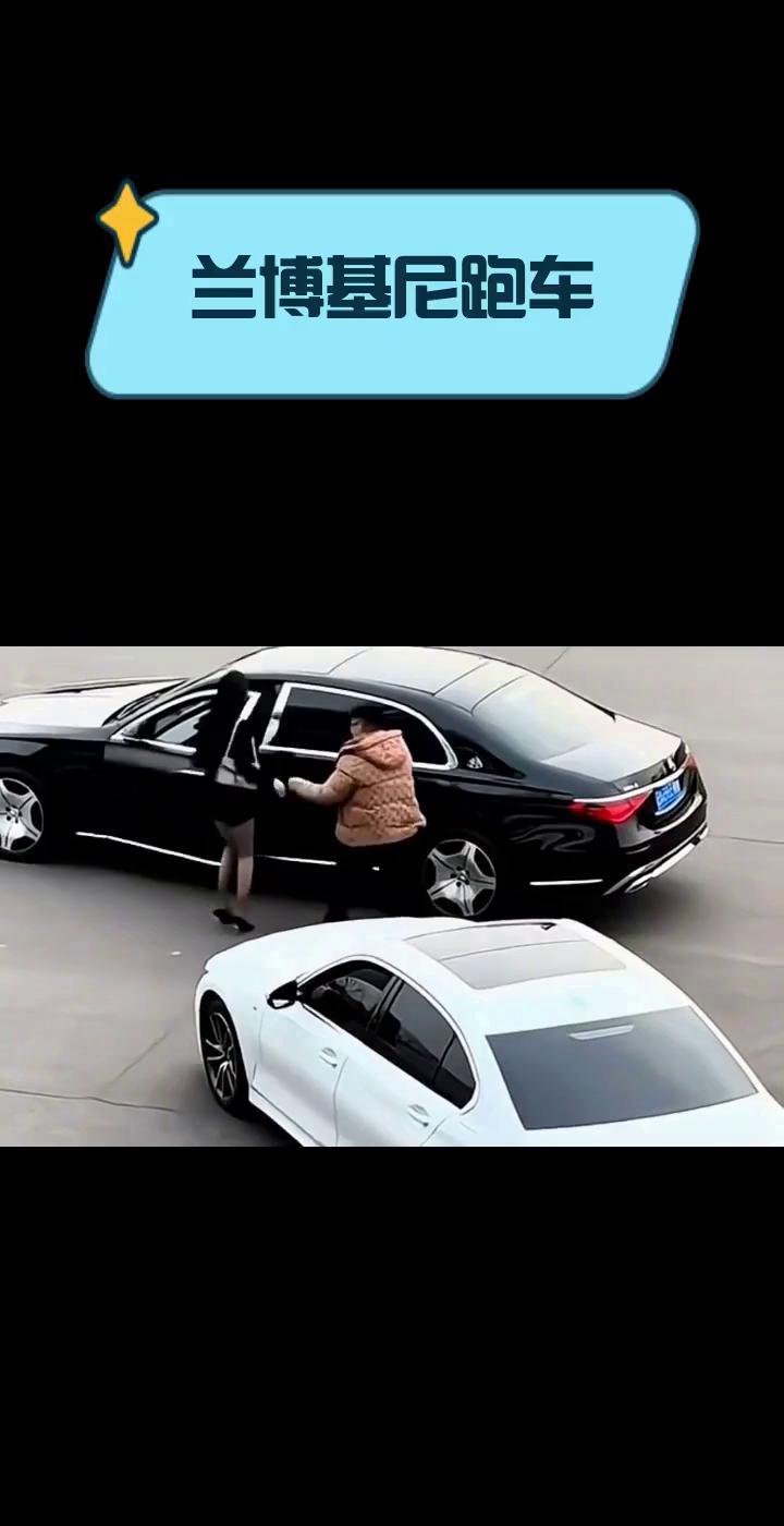 兰博基尼跑车