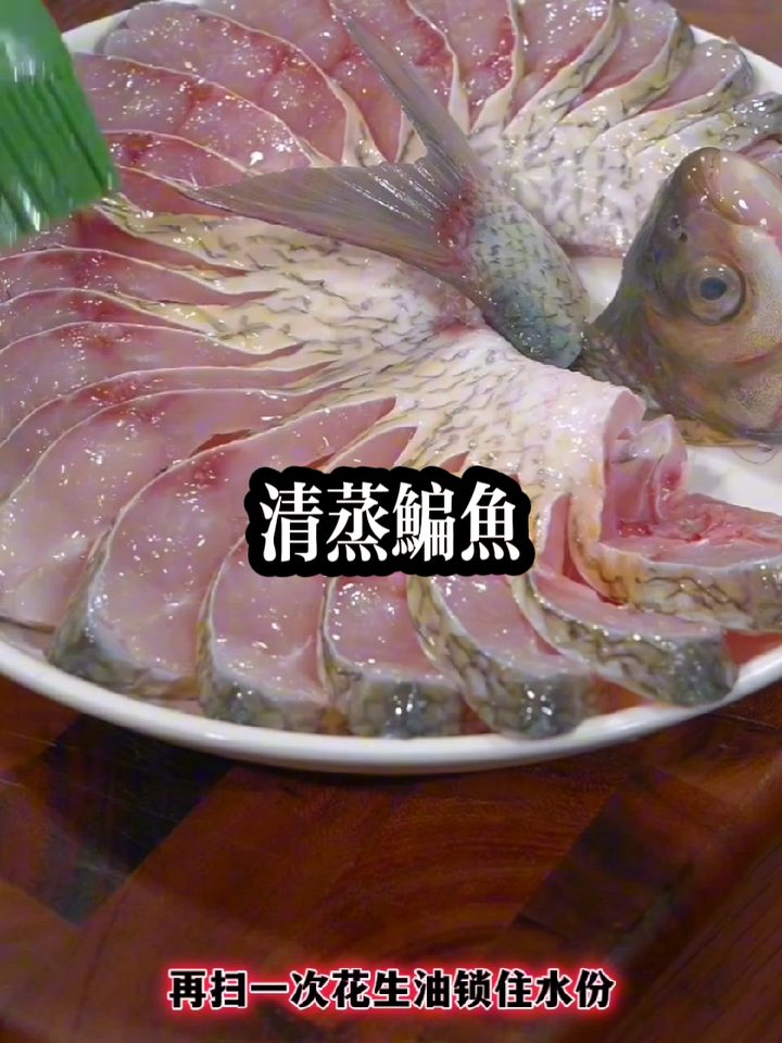 这个是我国十大河鲜之一你吃过吗