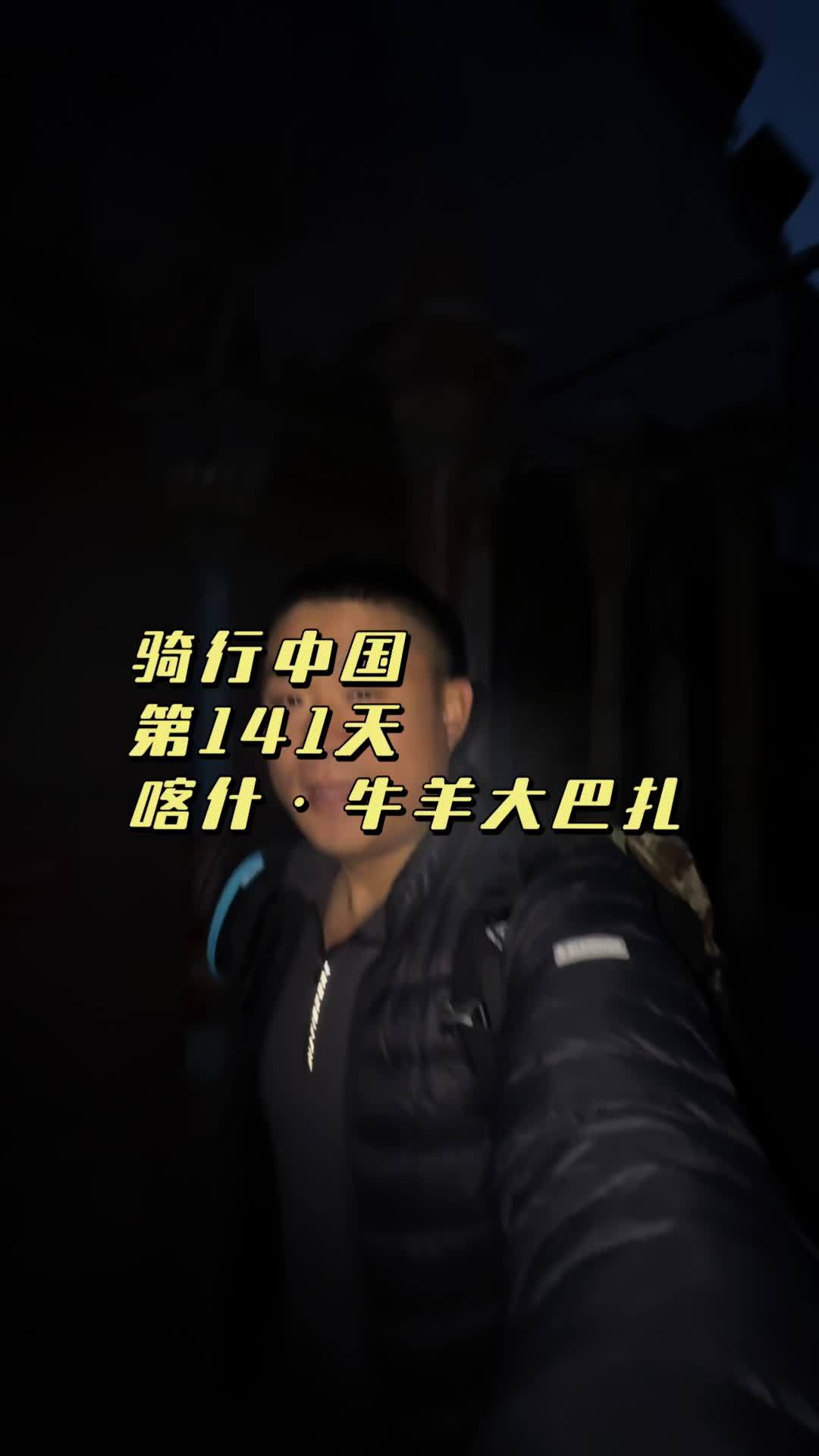 国内最好吃的肉串,吃肉最爽的地方,糖油混合物最符合我胃口的地方,好吃不贵,新鲜羊肉40到4