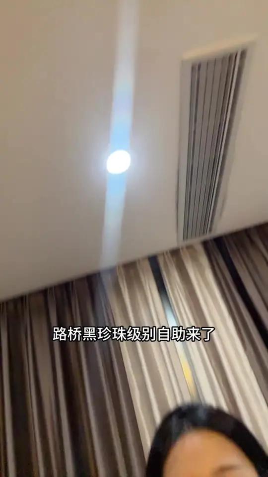 路桥黑珍珠级别自助来了!89就能一票畅吃几十种菜品!还是在这样的高端酒店下用餐!