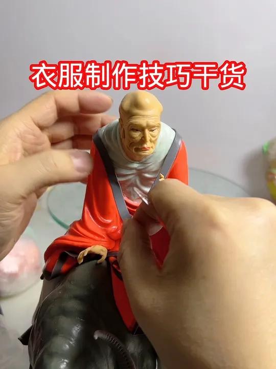 衣服制作技巧干货 面塑 花馍 面塑牛