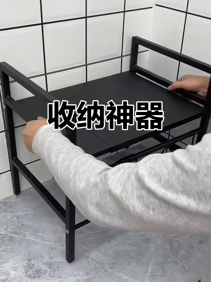 这款微波炉架子伸缩自如,厨房更整洁,收纳空间超大!