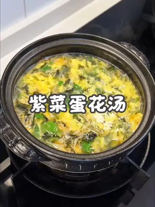 -家里常备这种有机头水紫菜，煮蛋花汤太鲜太美味了
