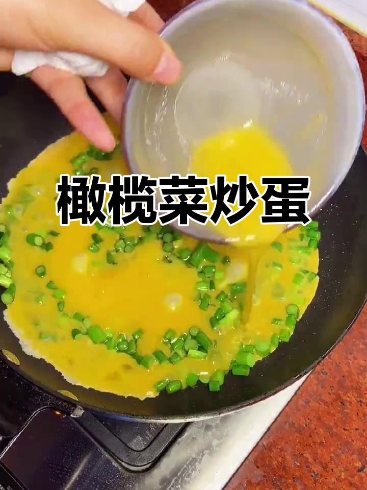 橄榄菜炒鸡蛋,居然这么下饭!