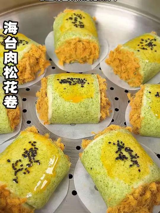 海苔肉松花卷咸香松软,多重营养,松松软软还拉丝,孩子特别喜欢