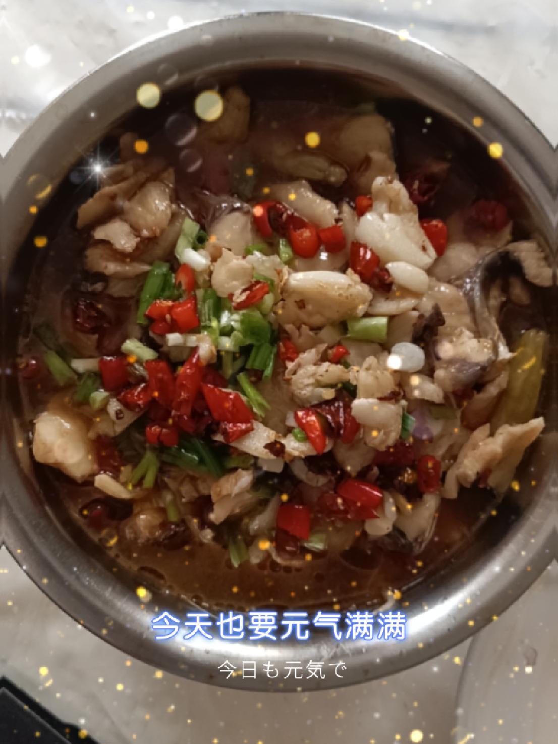 水煮鱼片
