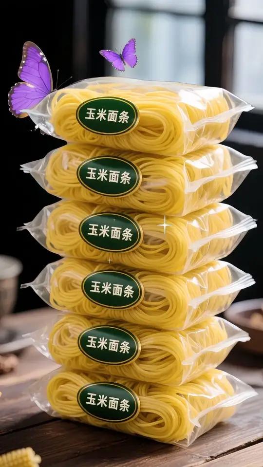 东北特产粗粮玉米面。发六袋还包邮的玉米面条,家人们都抢到了吗?以前啊,一直都是十九块九才发