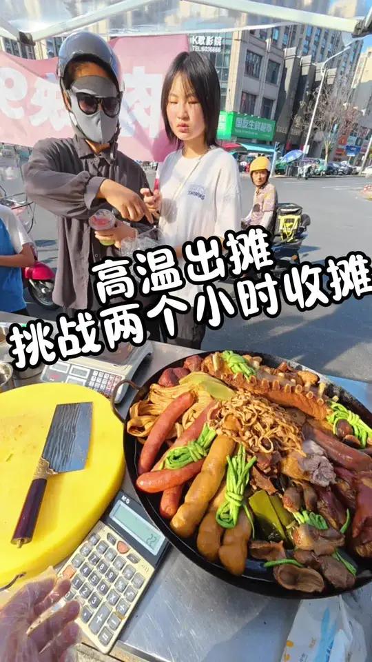 沉浸式带你体验我在安徽无为卖卤菜的生活