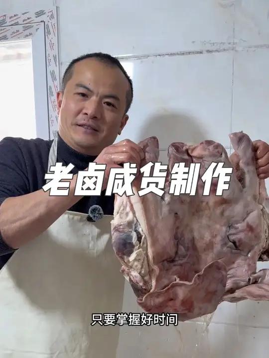 老卤咸肉的腌制方法