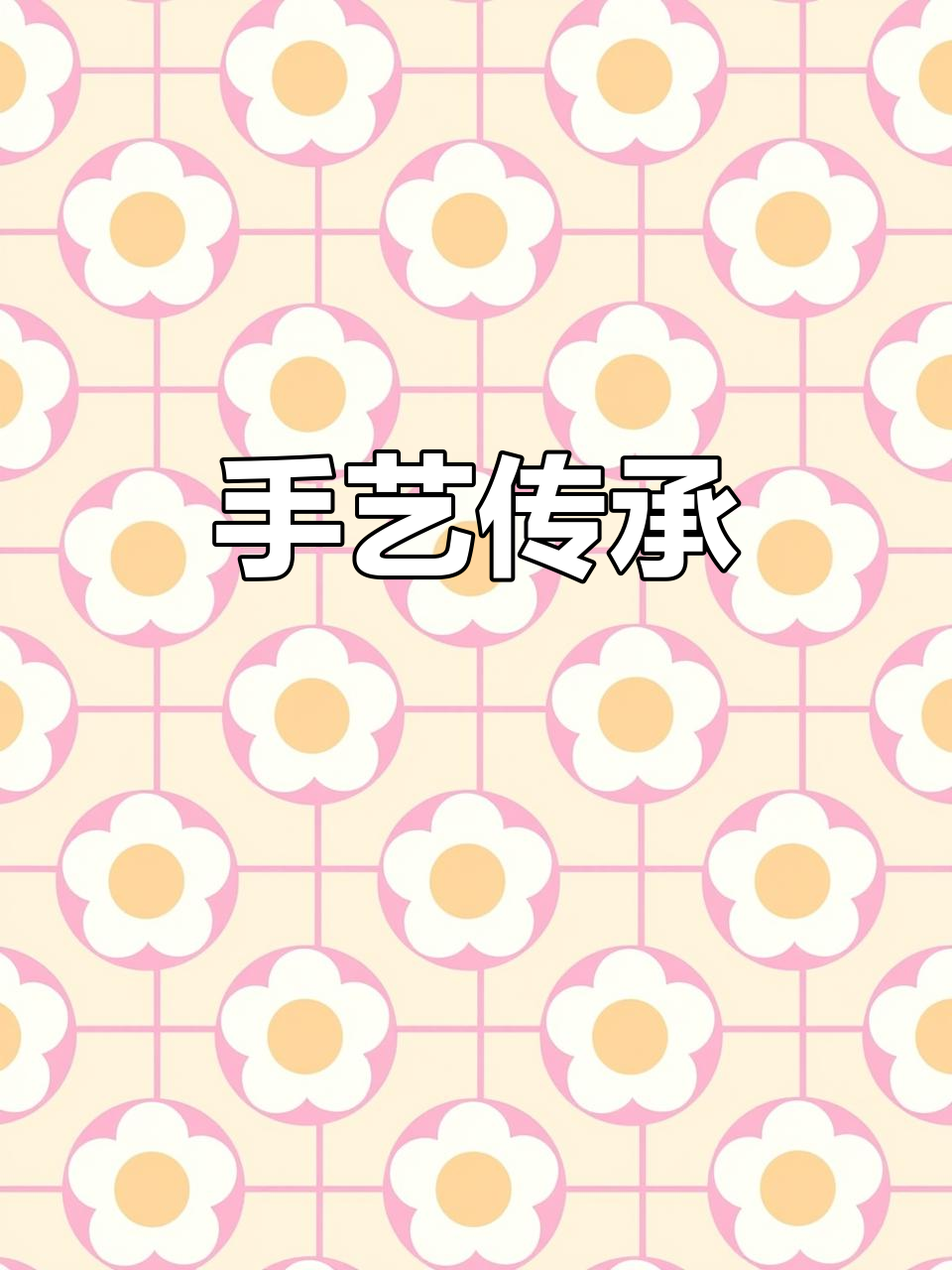 15年手作烧烤,串起美味日常