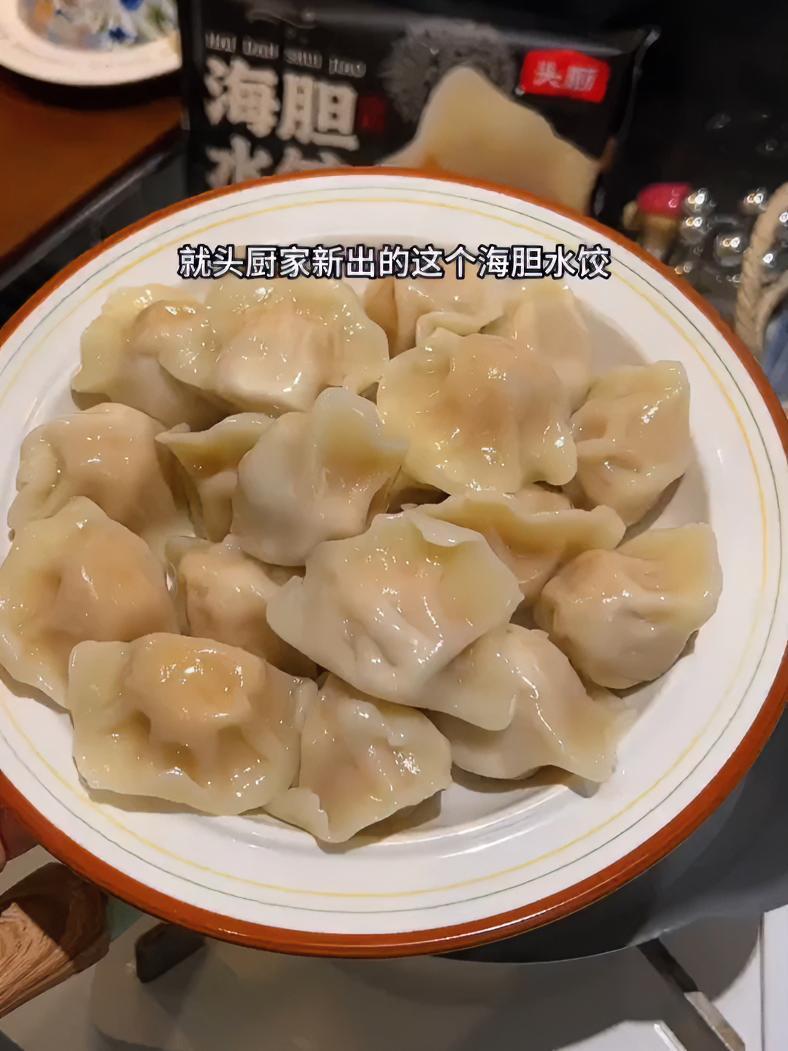 啊啊啊被这个海胆水饺好吃到了!原来海胆饺子这么香啊,鲜嫩多汁口感巨扎实!强烈推荐 海胆水饺