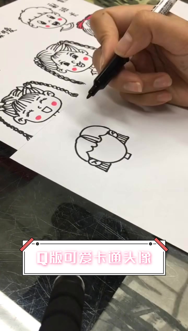 Q版可爱卡通头像