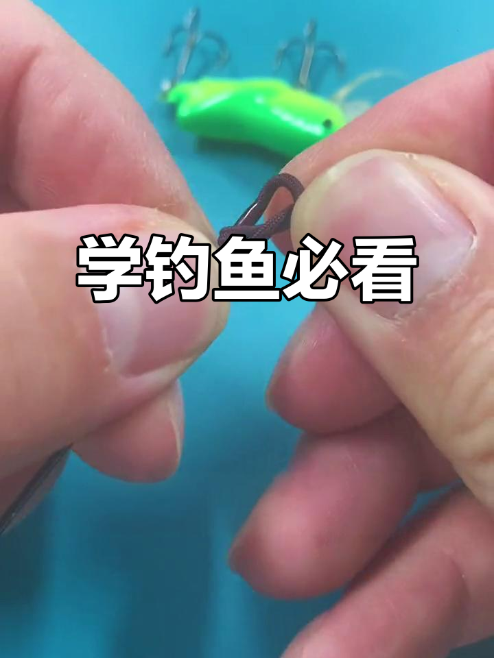 钓鱼技巧大揭秘,看完这视频你还不去试试?