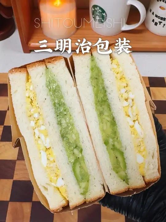 零难度三明治折叠技巧|新手一看就会 保姆级三明治打包教程,告别松散#三明治打包