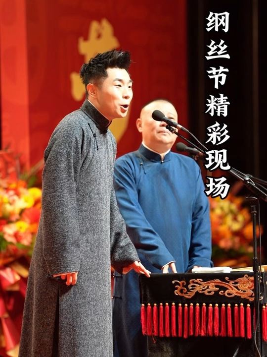 这么多菜名看得我眼花缭乱!