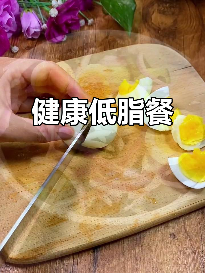 黄瓜木耳洋葱鸡蛋,低脂美味,简单又健康!