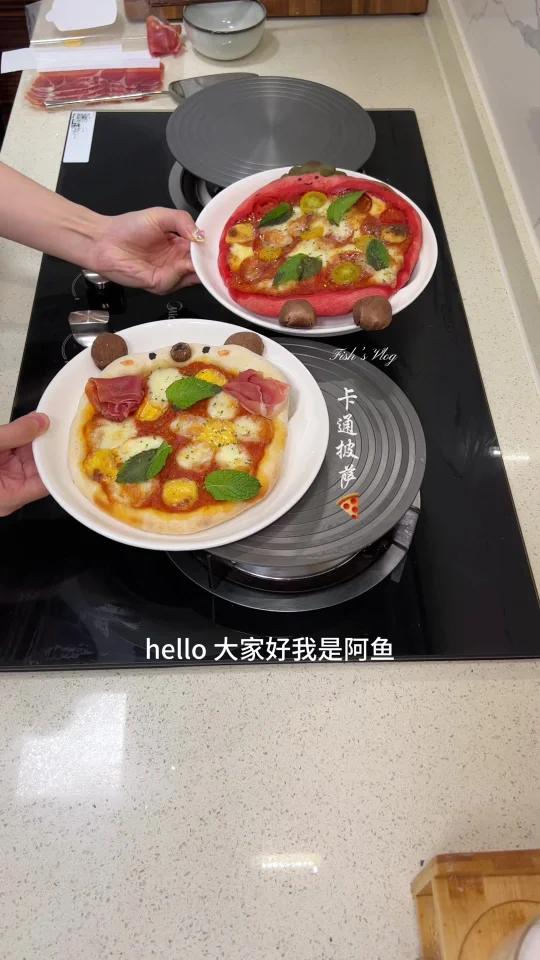 二人食|自制卡通披萨简单可爱又好吃