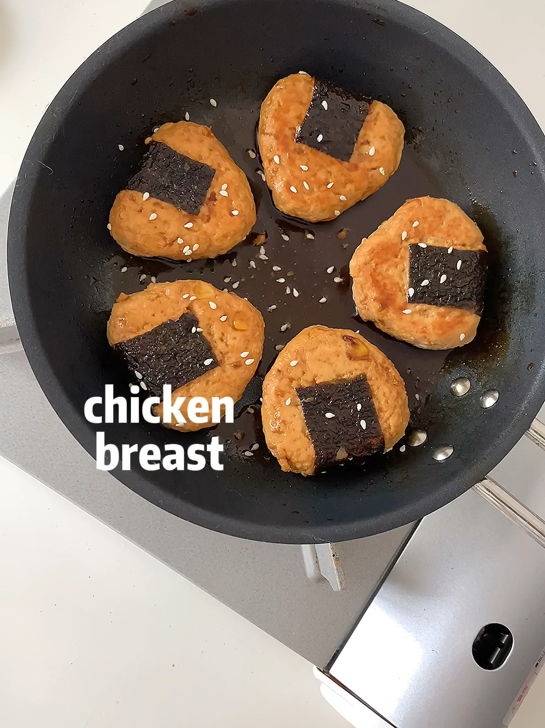 低卡解馋鸡胸肉新吃法照烧海苔鸡肉饼