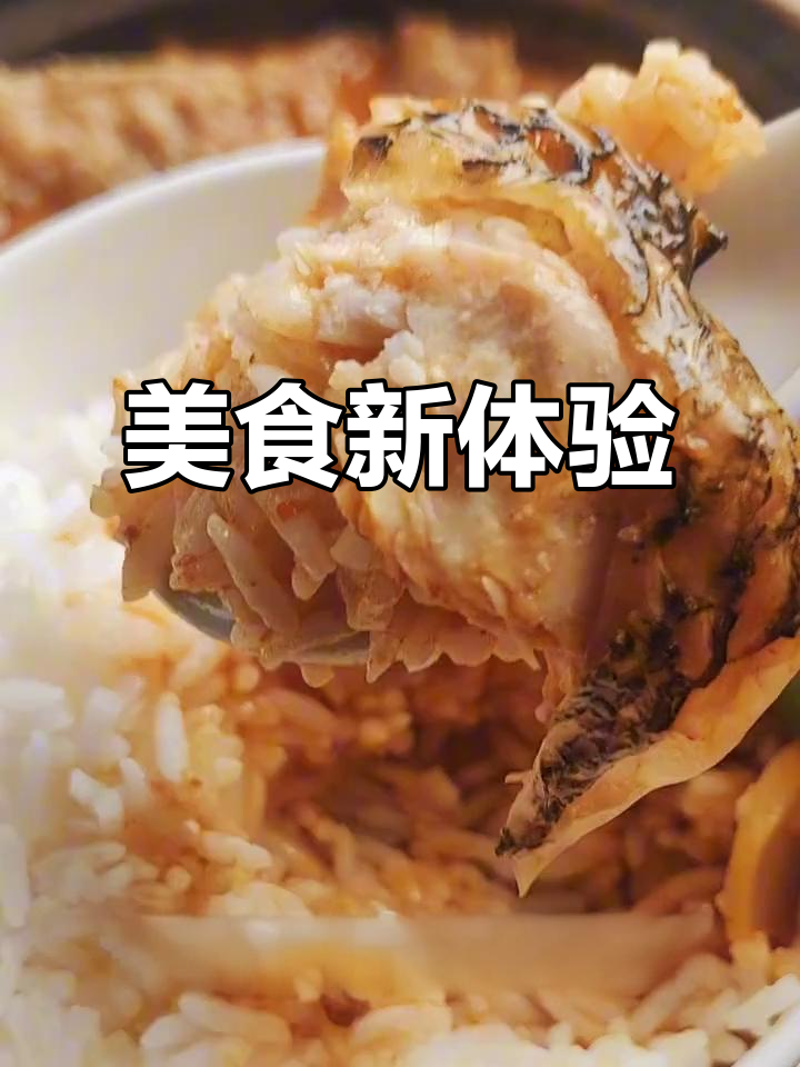新山美味之旅:咖喱鱼头半价,炖汤绝妙,烧腊超赞!