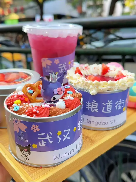 哪个女孩子能拒绝这可爱的罐罐小蛋糕?快艾特饭搭子!