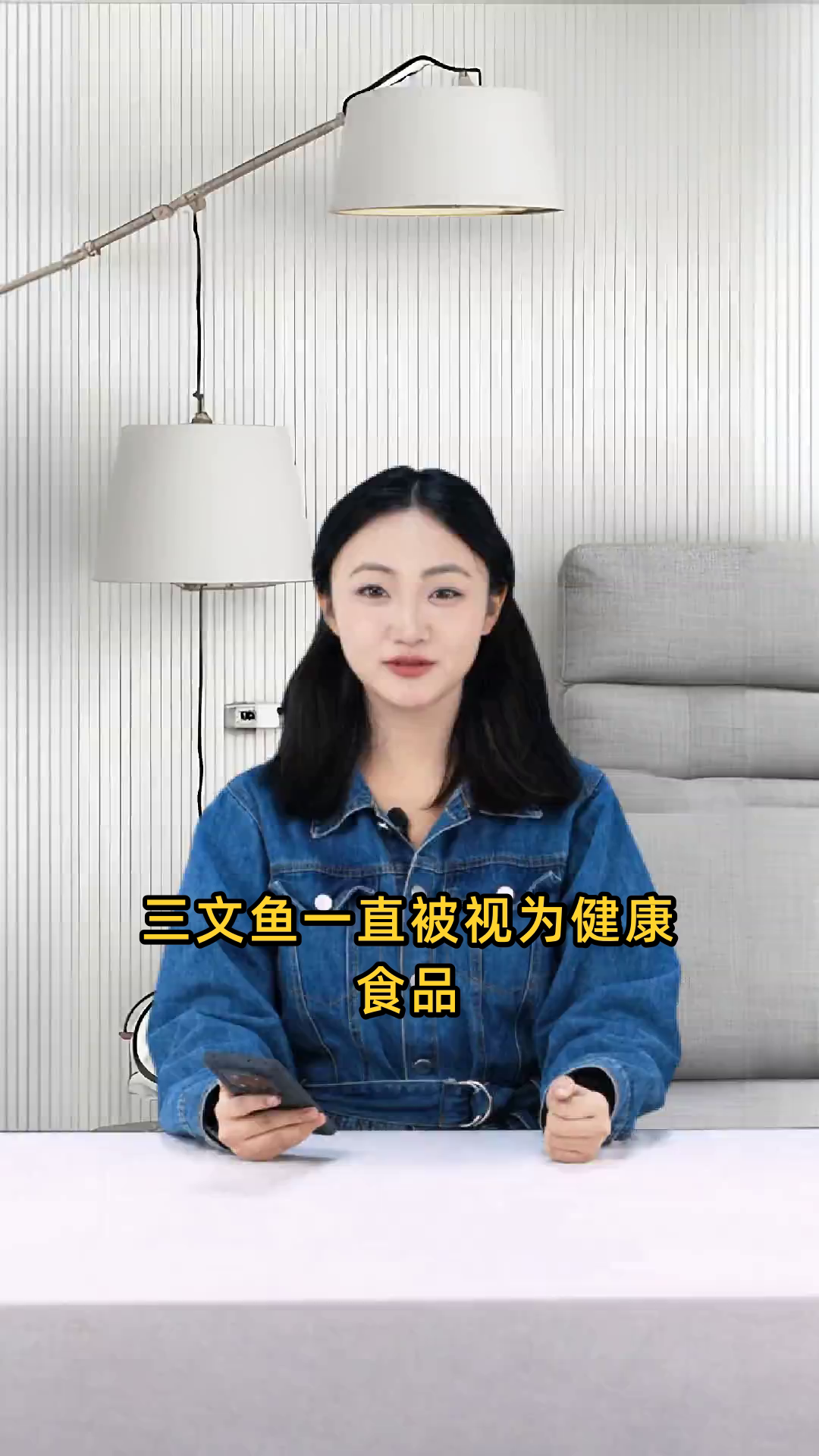 为何建议我们尽量少吃三文鱼,有哪些健康考虑?